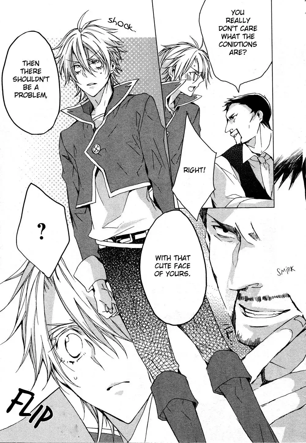 Ouji wa Tadaima Dekasegichuu Chapter 1 20